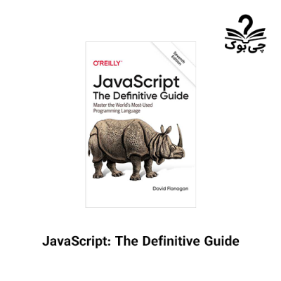 JavaScript The Definitive Guide